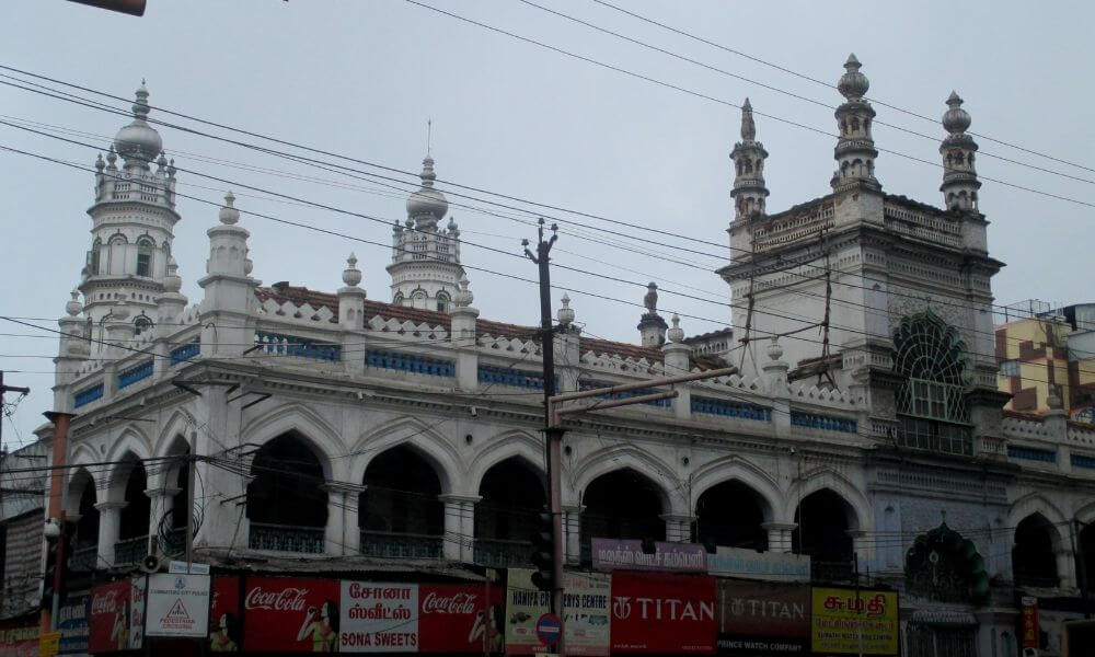 Athar Jamad Masjid