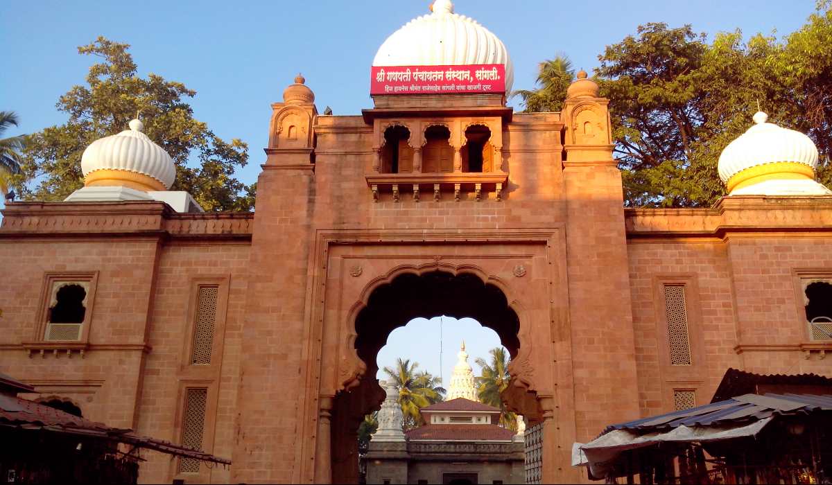 Ganapati Temple