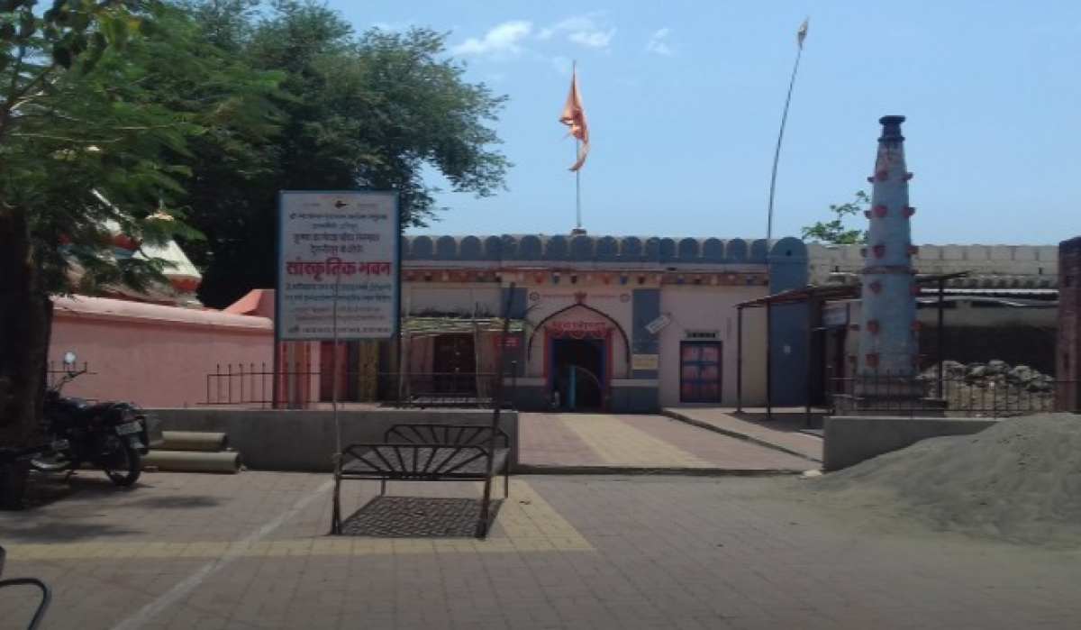 Sangmeshwar Temple