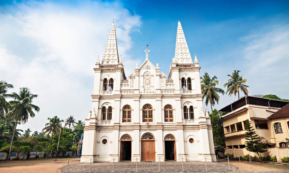 Santa Cruz Basilica