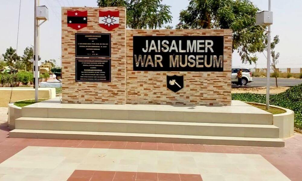 About Jaisalmer War Museum 