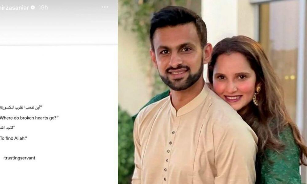 Sania Mirza Divorce Rumours With Shoaib Malik, Shares Cryptic Post!