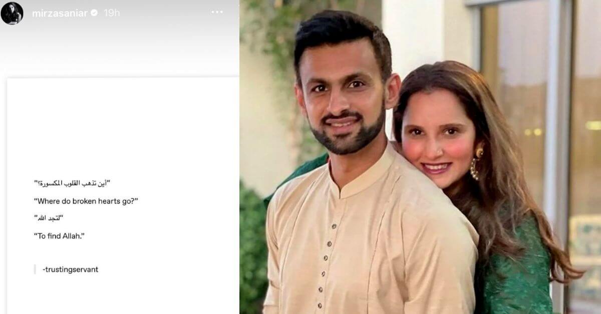 Sania Mirza Divorce Rumours With Shoaib Malik, Shares Cryptic Post!