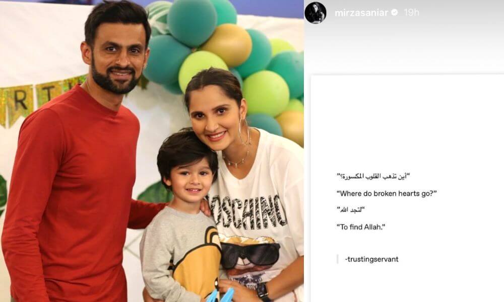 Sania Mirza Shares Cryptic Post Amid Divorce Rumours With Shoaib Malik, Where Do Broken Hearts Go