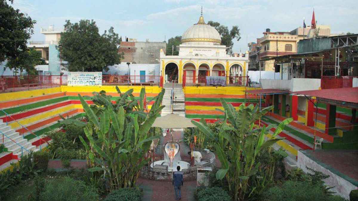 Sodal Mandir, Jalandhar
