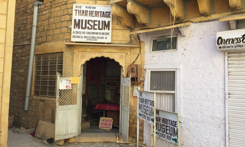 About The Thar Heritage Museum 