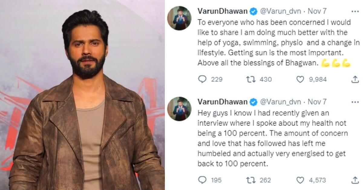 Varun Dhawan Reveals His Vestibular Hypofunction Diagnosis!