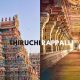 10 Best Tourist Destinations In Thiruchirappalli, Tamil Nadu!