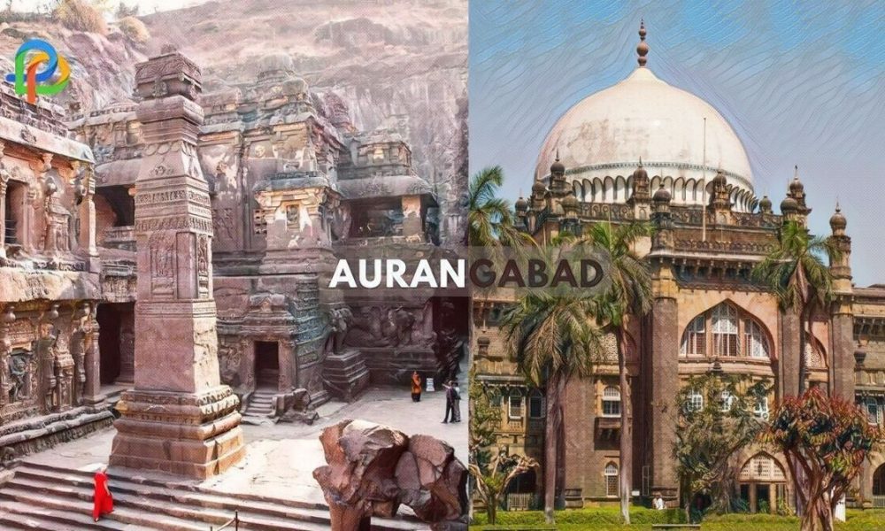 Best Places To Visit In Aurangabad With Friends!