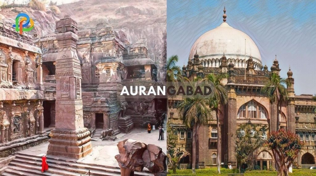 Aurangabad: Explore The City Of Gates!