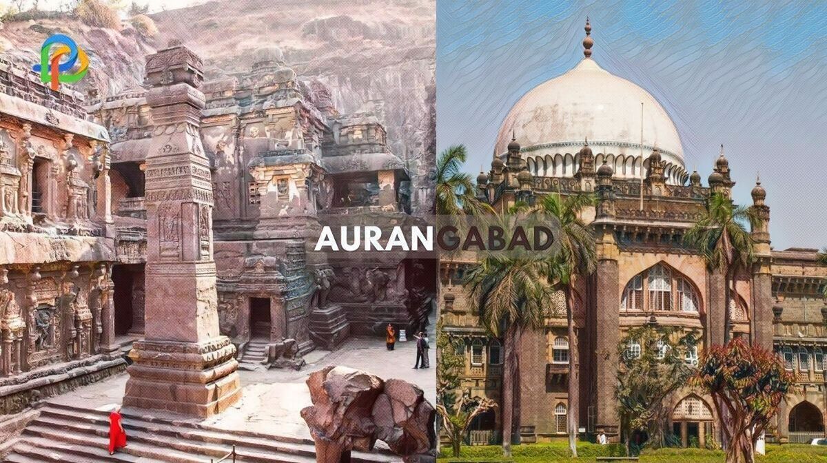 Best Places To Visit In Aurangabad With Friends!