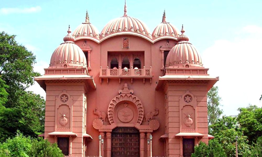 Jagat Mandir