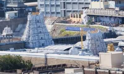 Places To Visit In Tirupati, the Spiritual Capital Of Andhra Pradesh