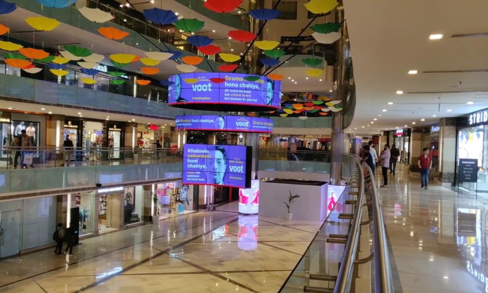 Ambience Mall