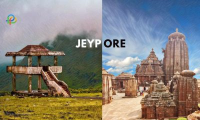 Explore Jeypore Oldest And Biggest Town In Koraput Odisha!