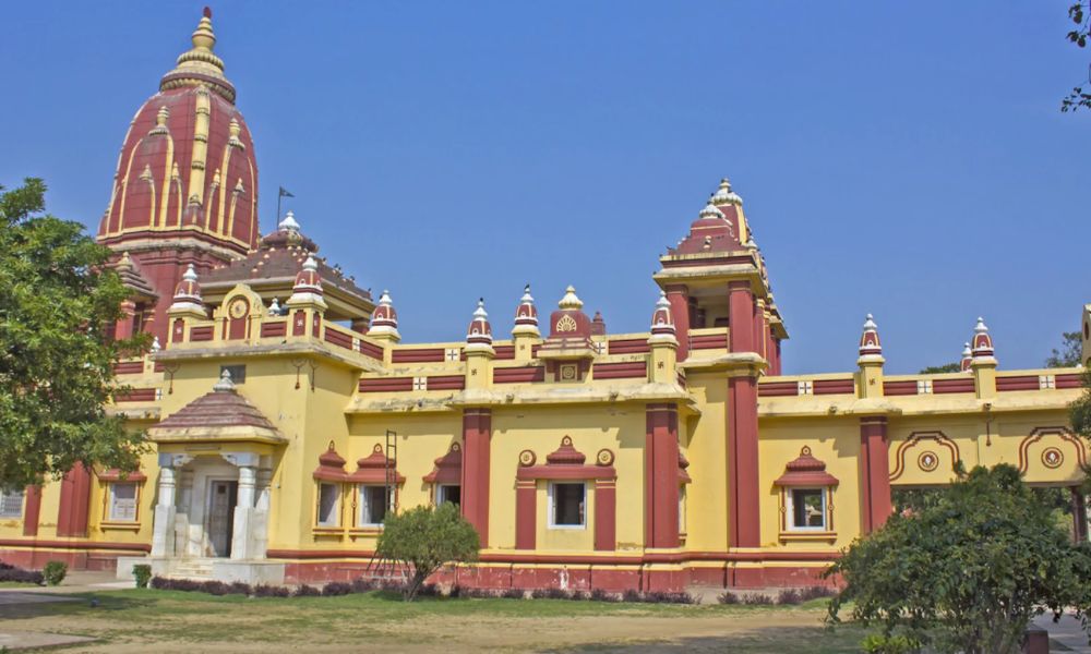 Gita Mandir