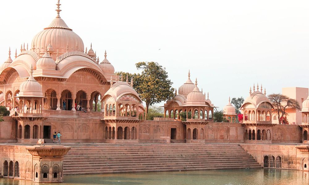 Kusum Sarovar