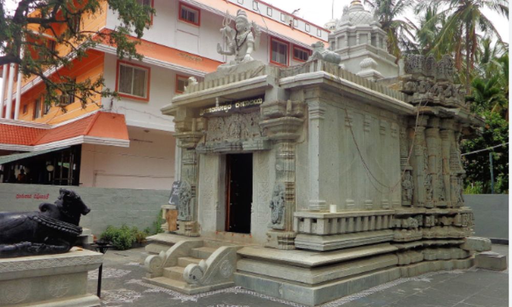 Paathaaleshwara Temple