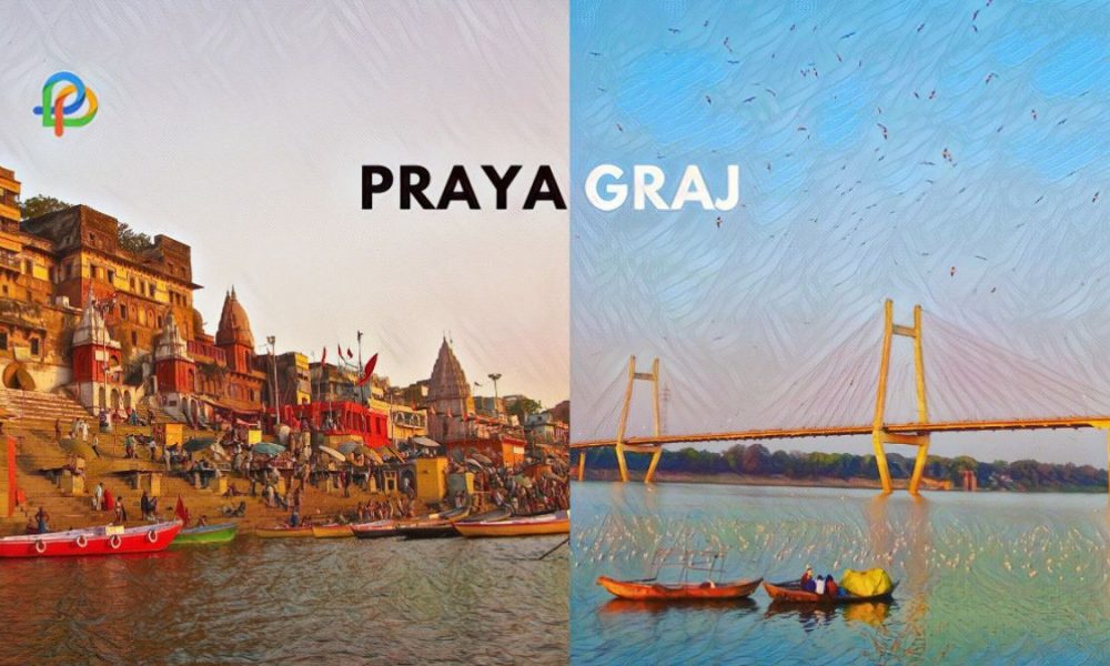 Prayagraj Explore Pilgrimage Destinations Of Uttar Pradesh!
