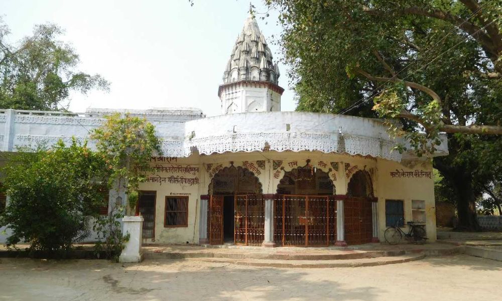 Ram Janki Mandir