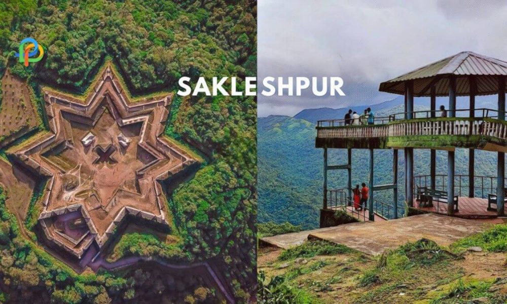 Sakleshpur Discover The Foothills Of The Western Ghats!