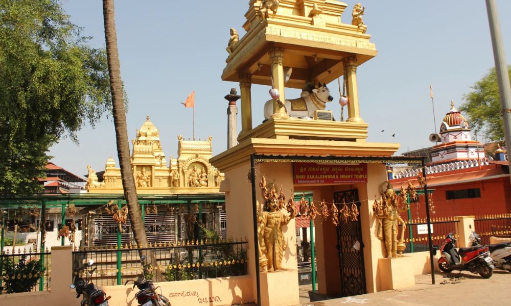 Sakleshwara Temple