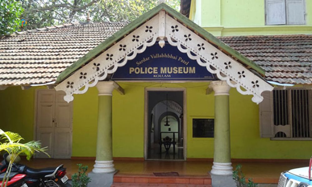 Sardar Vallabhbhai Patel Police Museum