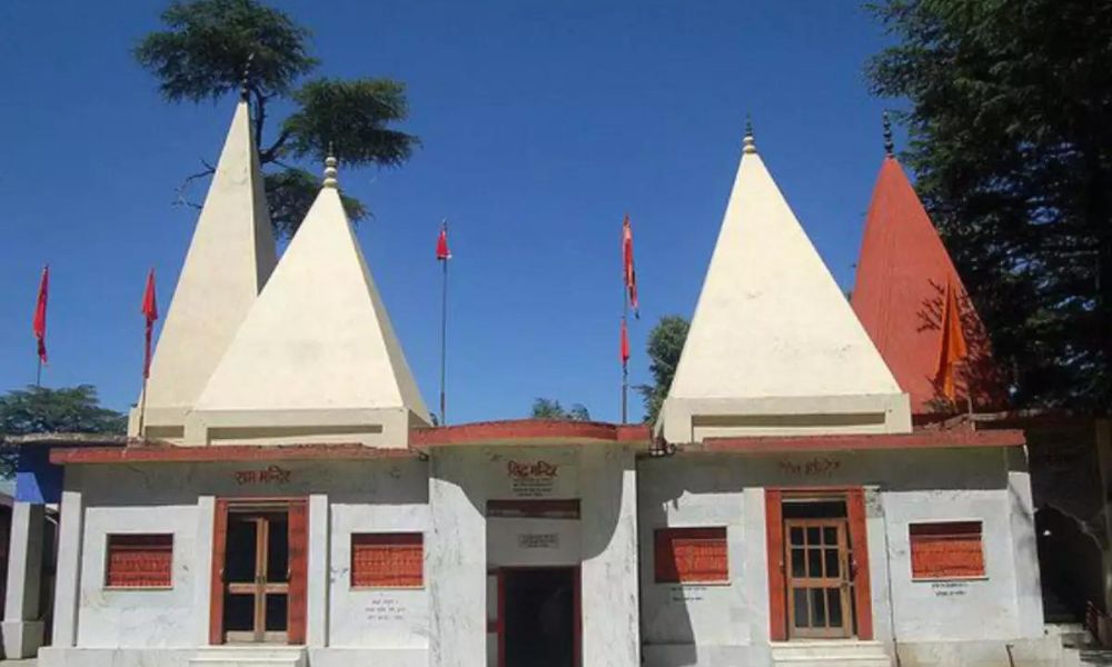 Sidh Baba ka Mandir