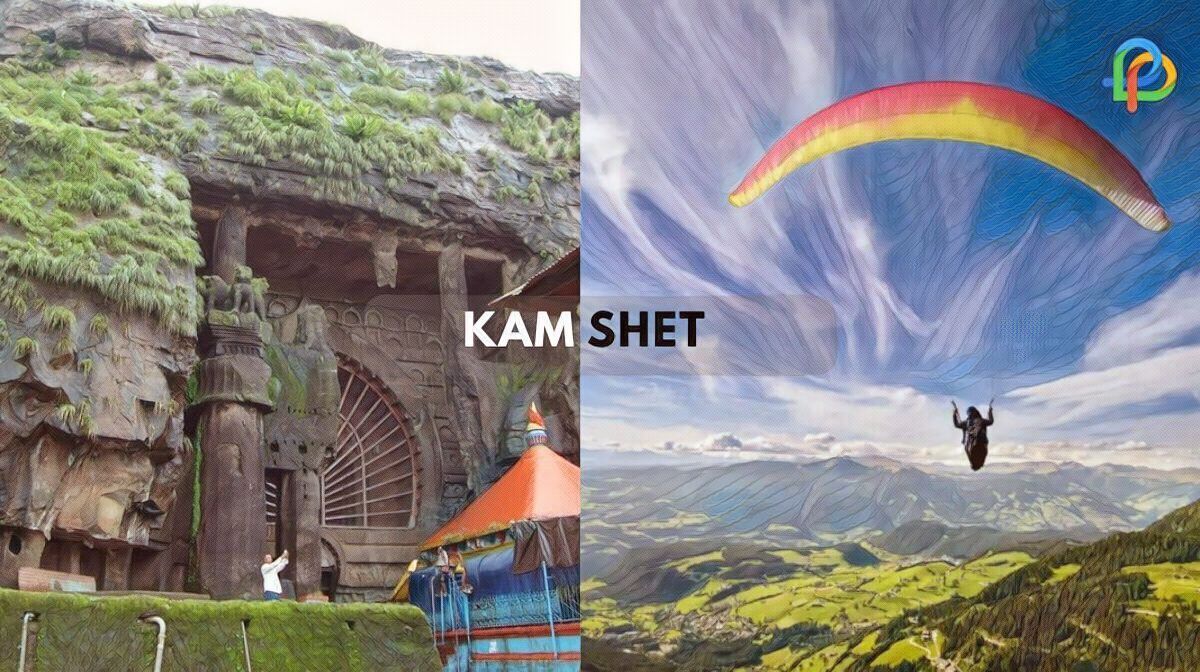 Top Places To Explore With Friends In Kamshet!