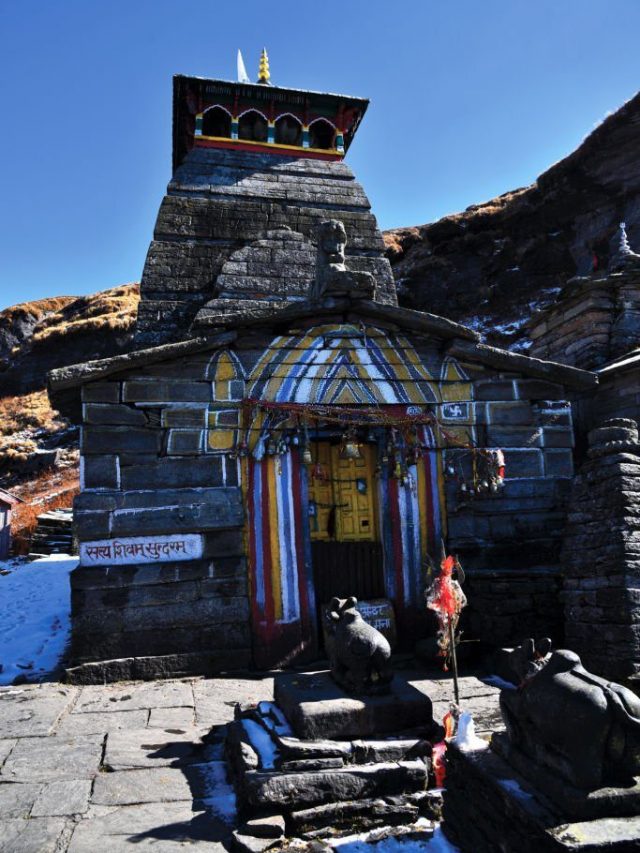 Best Places To Visit In Chopta, The Mini Switzerland of Uttarakhand