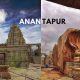 Anantapur Explore The Historic Town Of Andhra Pradesh!