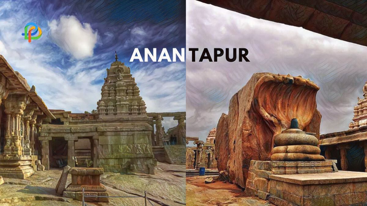Anantapur Explore The Historic Town Of Andhra Pradesh!