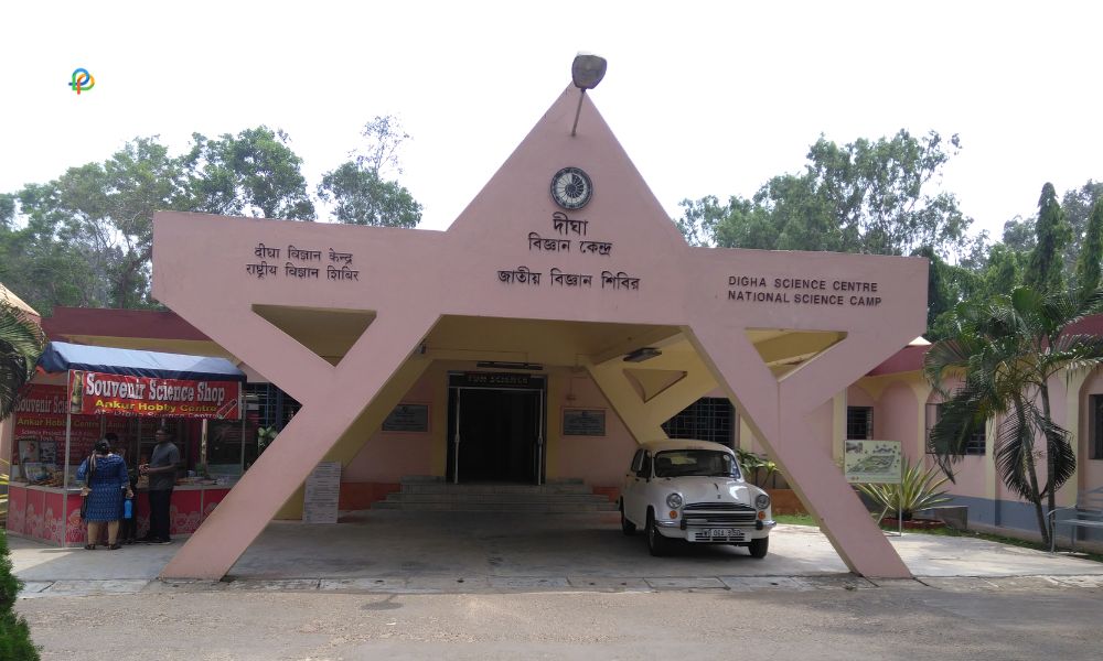Digha Science Center And National Science Camp
