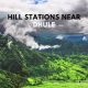 Explore The Attractive Hill Stations Near Dhule Maharashtra!