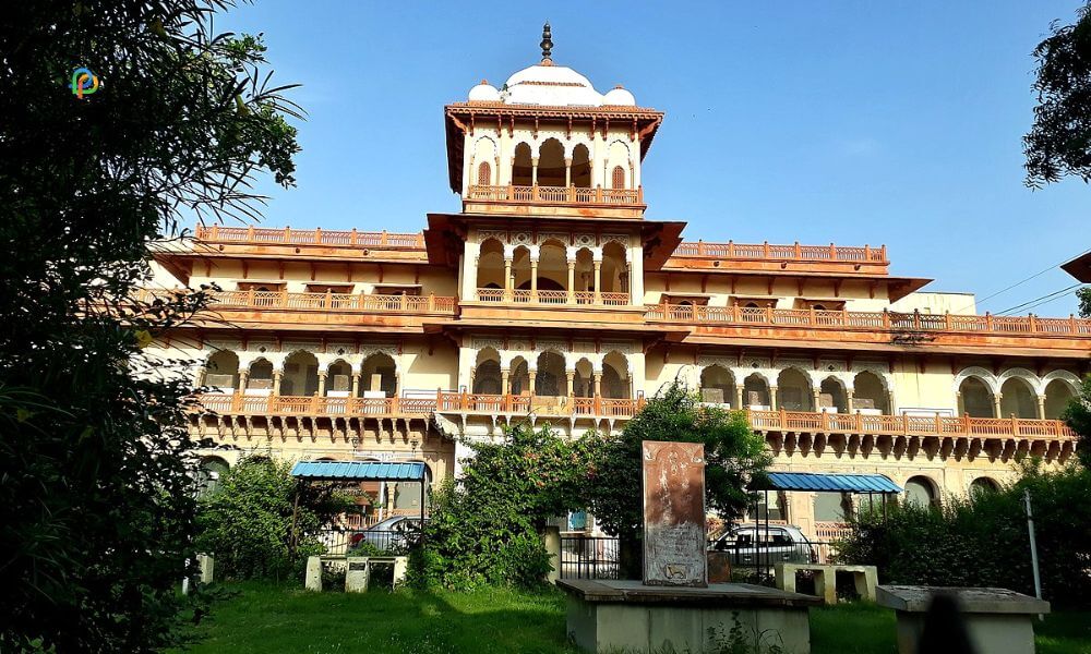 Government Museum At Jhalawar