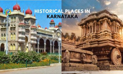 Historical Places In Karnataka