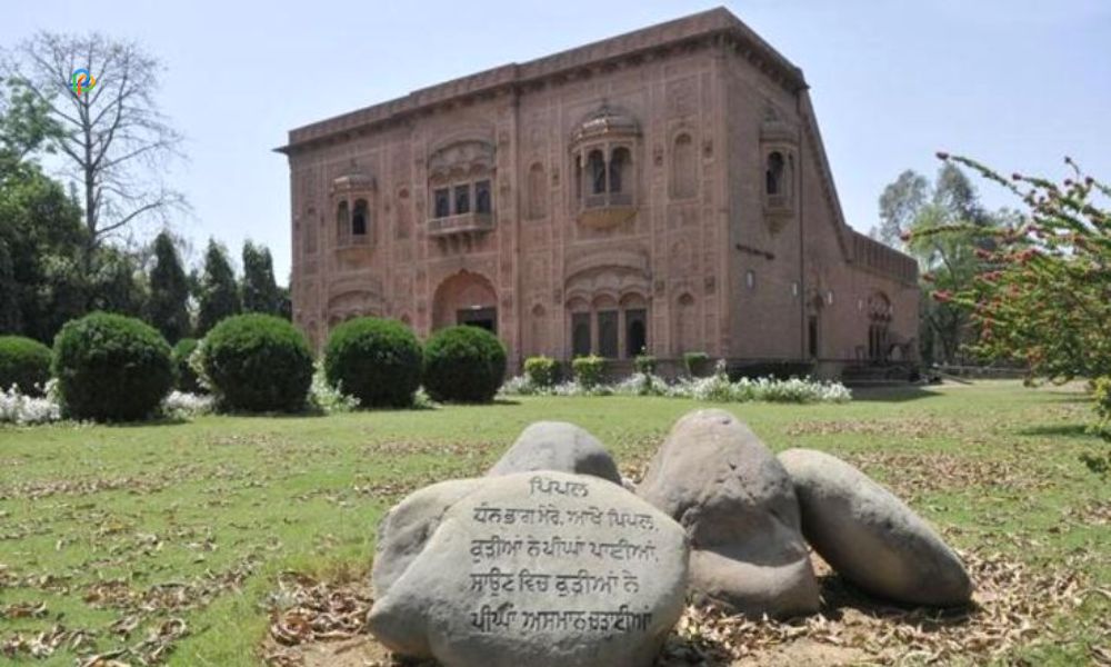 Museum Of Social History And Rural Life Of Punjab