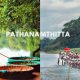 Pathanamthitta Discover Headquarters Of Pilgrimage Tourism!