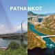 Pathankot Explore The Ancient City And Historical Places!