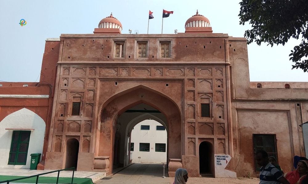 Phillaur Fort