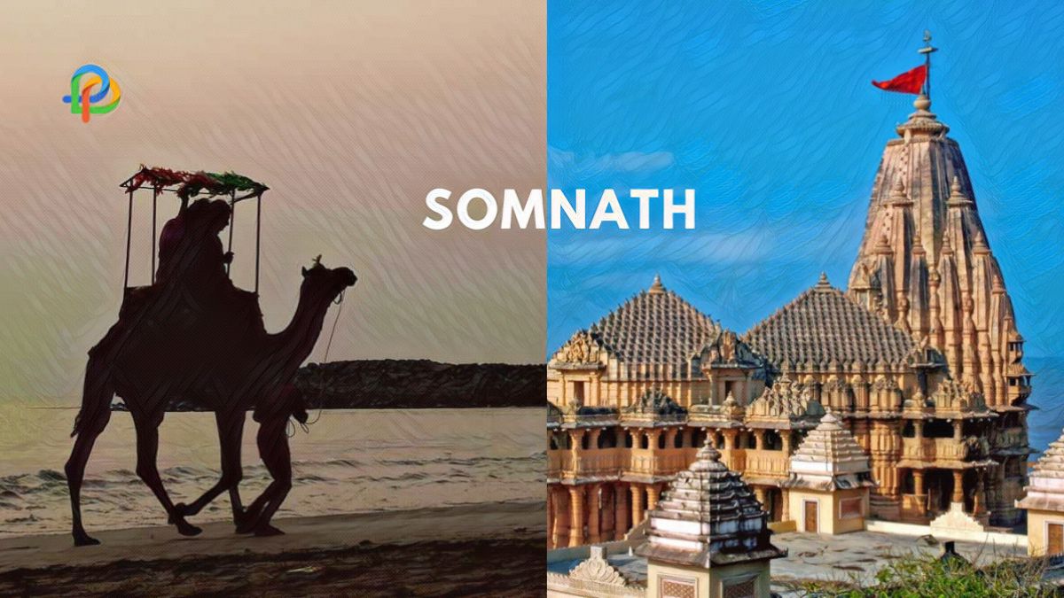 Somnath Explore The Holy Place Of Gujarat-2023!
