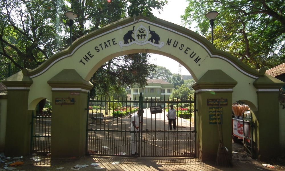 Thrissur Zoo And State Museum 