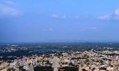 Thiruvannamalai