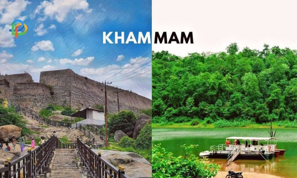 Khammam: Explore The Great Historical & Religious Sites!