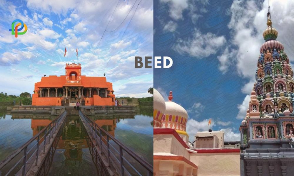 A Refreshing Escape To Beed In Maharashtra Top Spots!