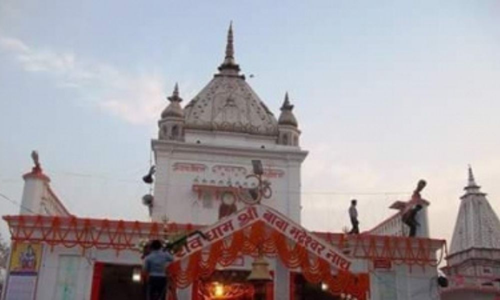 Bhadeshwar Nath Temple 