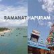 Discover The Rich History And Culture Of Ramanathapuram!