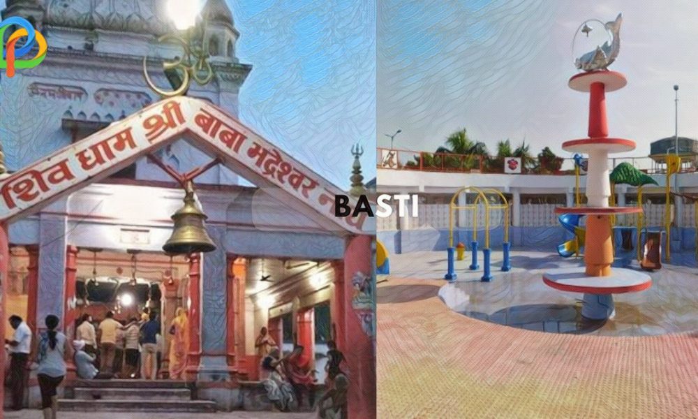 Explore The Tourist Attractions In Basti, Uttar Pradesh!