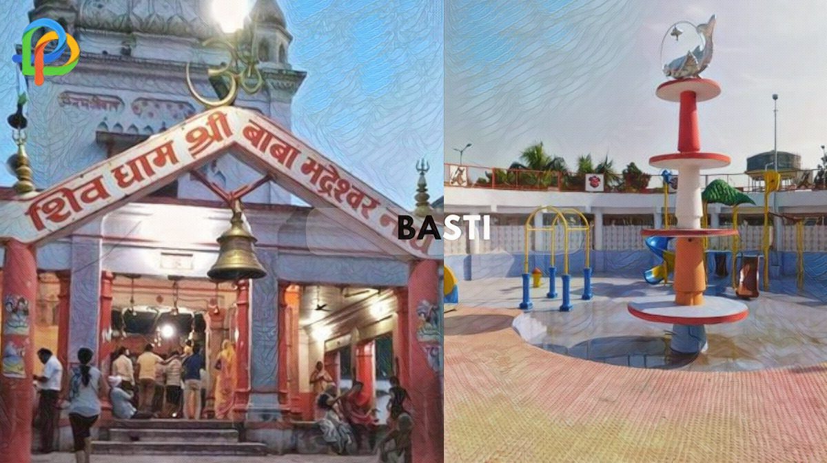 Explore The Tourist Attractions In Basti, Uttar Pradesh!