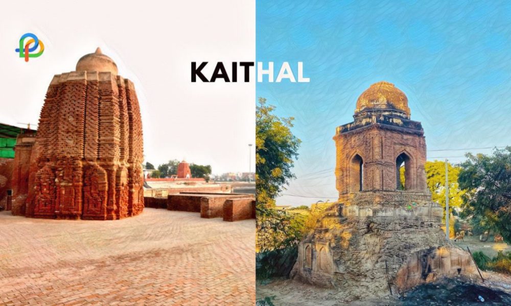 Kaithal Discover The Untouched Beauty Of Haryana!